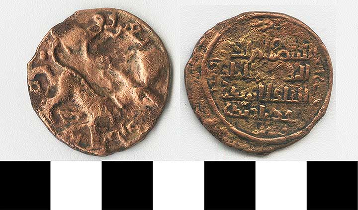 Thumbnail of Coin: Turkoman (1971.15.1065)