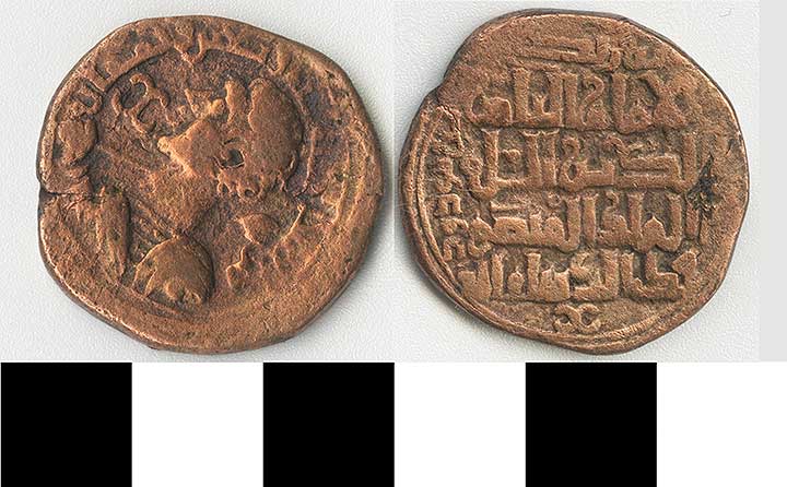 Thumbnail of Coin: Turkoman (1971.15.1066)