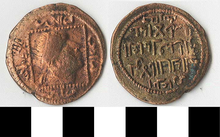Thumbnail of Coin: Turkoman (1971.15.1067)