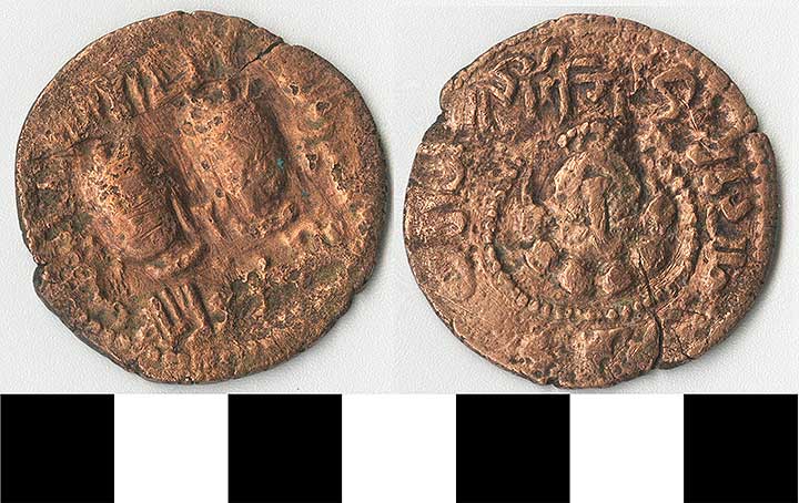 Thumbnail of Coin: Turkoman (1971.15.1068)