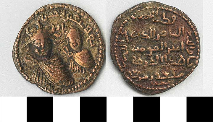 Thumbnail of Coin: Turkoman (1971.15.1069)