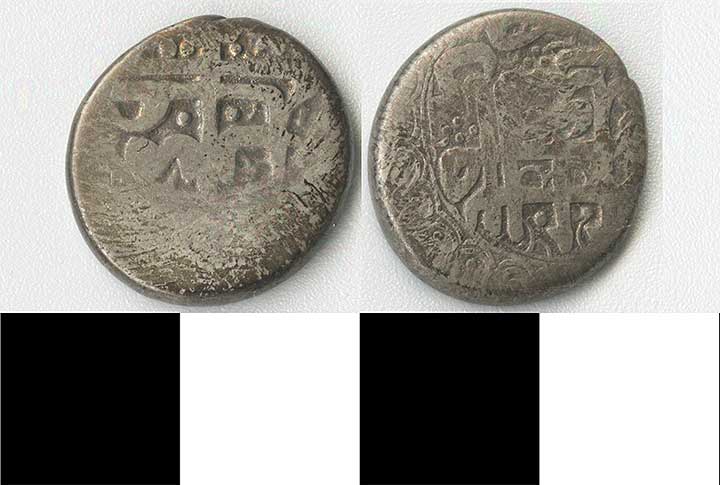 Thumbnail of Coin: Afghanistan (1971.15.1070)