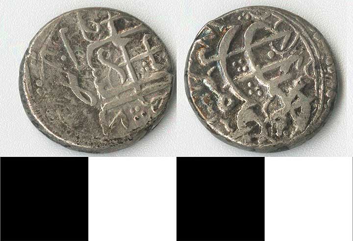 Thumbnail of Coin: Afghanistan (1971.15.1073)