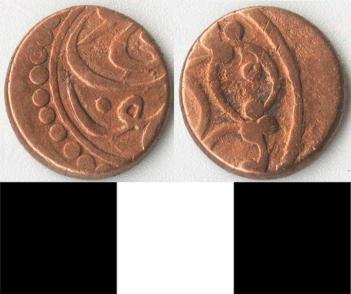 Thumbnail of Coin: Russian Turkestan (1971.15.1078)
