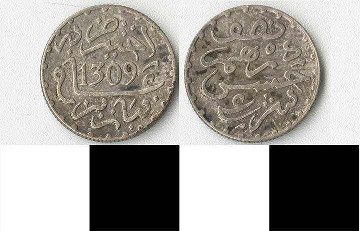 Thumbnail of Coin: Morocco (1971.15.1080)