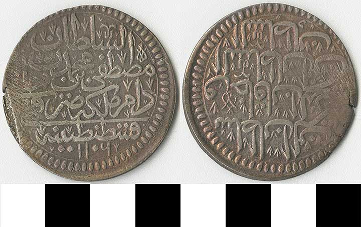 Thumbnail of Coin: Ottoman Empire, Silver Kurush (1971.15.1092)