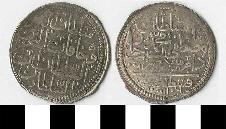 Thumbnail of Coin: Ottoman Empire, Silver Kurush (1971.15.1094)