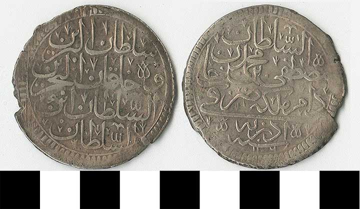 Thumbnail of Coin: Ottoman Empire, Silver Kurush (1971.15.1096)