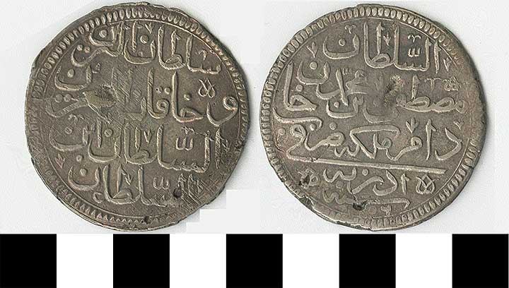 Thumbnail of Coin: Ottoman Empire, Silver Altin (1971.15.1097)