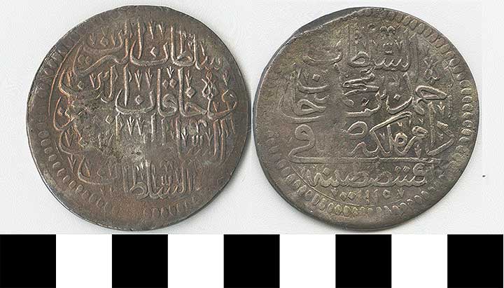 Thumbnail of Coin: Ottoman Empire, Silver Zolta (1971.15.1099)