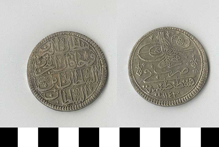 Thumbnail of Coin: Ottoman Empire, Silver Kurush (1971.15.1100)