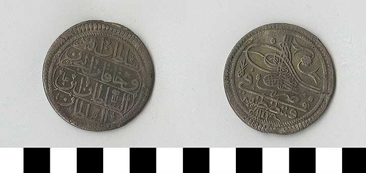 Thumbnail of Coin: Ottoman Empire, Para (1971.15.1101)