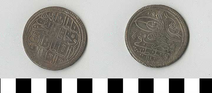Thumbnail of Coin: Ottoman Empire, Para (1971.15.1102)