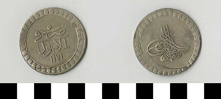 Thumbnail of Coin: Ottoman Silver (1971.15.1103)