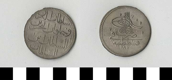 Thumbnail of Coin: Ottoman Empire, Silver Kurush (1971.15.1105)