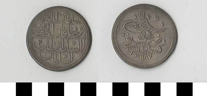 Thumbnail of Coin: Ottoman Empire, Silver Kurush (1971.15.1107)