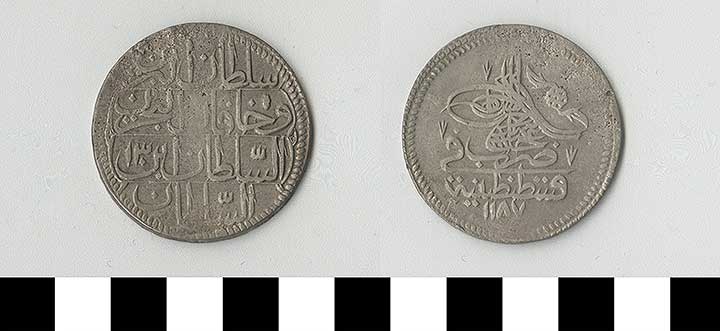 Thumbnail of Coin: Ottoman, Crown (1971.15.1110)