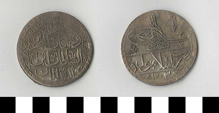 Thumbnail of Coin: Ottoman Empire, Silver Yuzluk (1971.15.1113)
