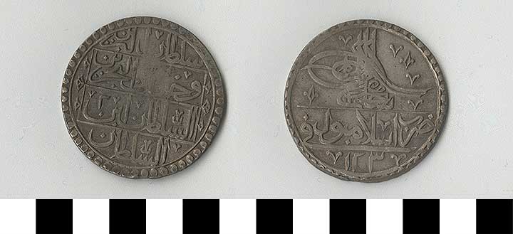 Thumbnail of Coin: Ottoman Empire, Silver Yuzluk (1971.15.1114)