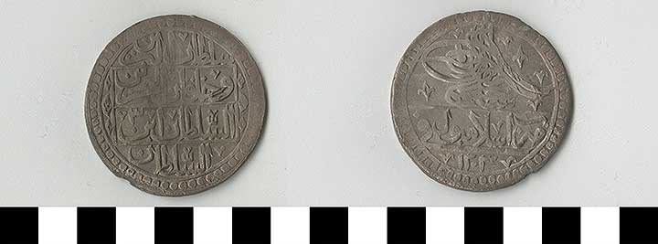 Thumbnail of Coin: Ottoman Empire, Silver Yuzluk (1971.15.1115)