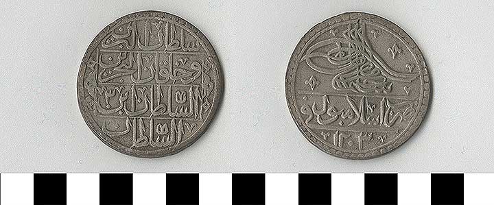 Thumbnail of Coin: Ottoman Empire, Silver Yuzluk (1971.15.1116)