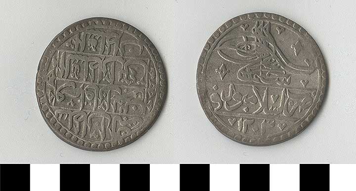 Thumbnail of Coin: Ottoman Empire, Silver Yuzluk (1971.15.1117)