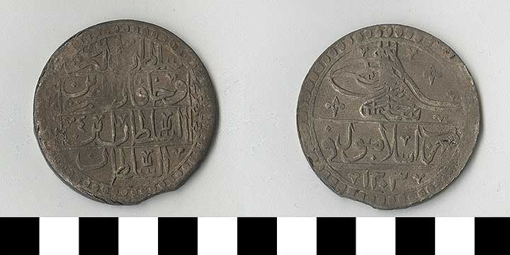 Thumbnail of Coin: Ottoman Empire, Silver Yuzluk (1971.15.1118)