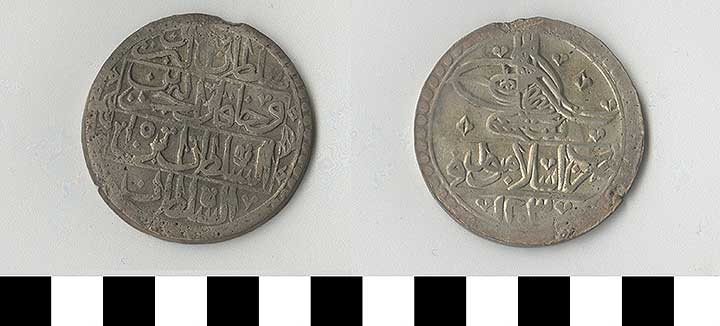 Thumbnail of Coin: Ottoman Empire, Silver Yuzluk (1971.15.1119)