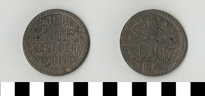 Thumbnail of Coin: Ottoman Empire, Silver Yuzluk (1971.15.1120)