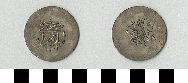 Thumbnail of Coin: Ottoman Empire, Silver Kurush (1971.15.1121)