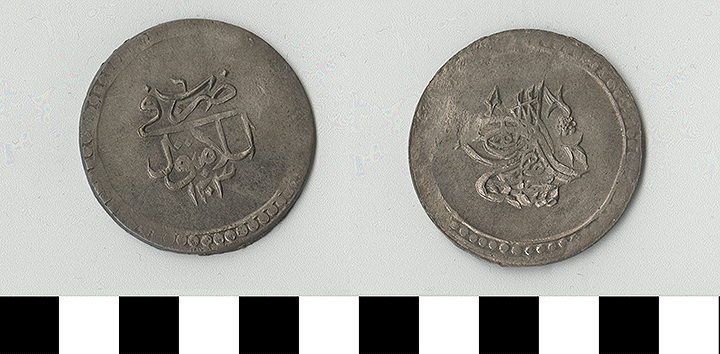 Thumbnail of Coin: Ottoman Empire, Silver Kurush (1971.15.1122)