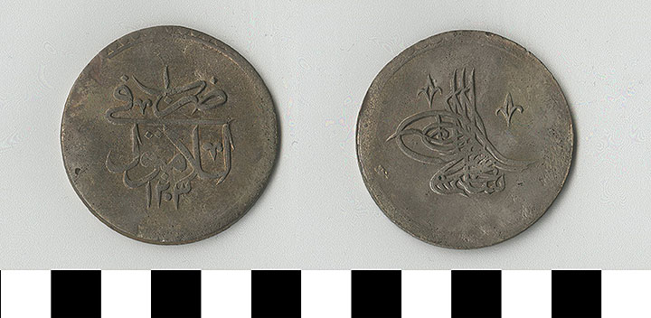 Thumbnail of Coin: Ottoman Empire, Silver Ikilik (1971.15.1124)
