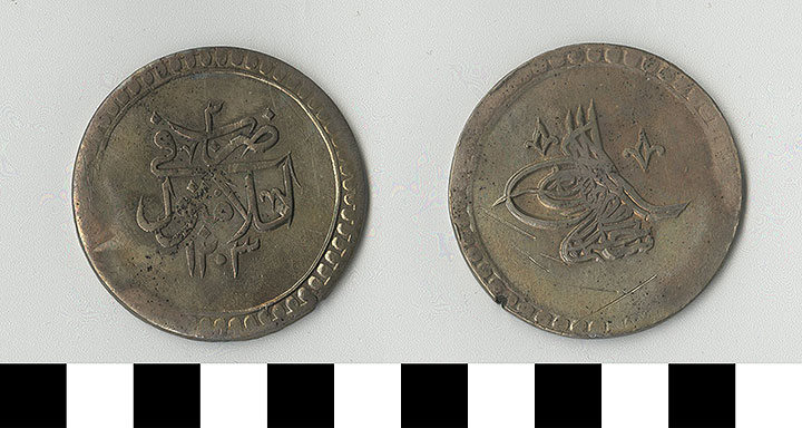 Thumbnail of Coin: Ottoman Empire, Silver Ikilik (1971.15.1125)