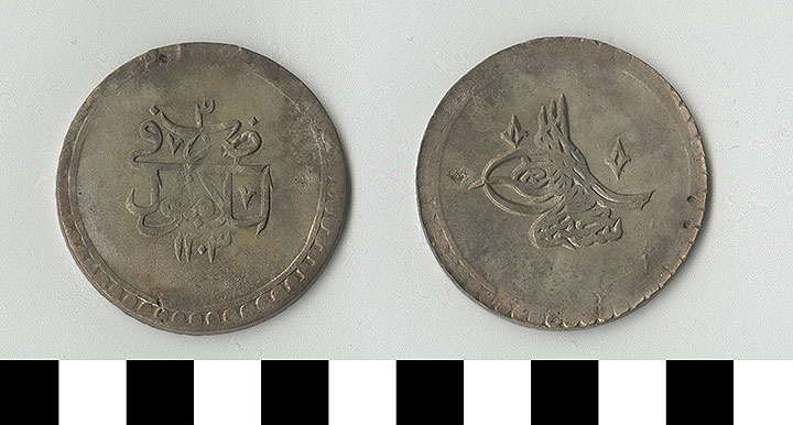 Thumbnail of Coin: Ottoman Empire, Silver Ikilik (1971.15.1126)