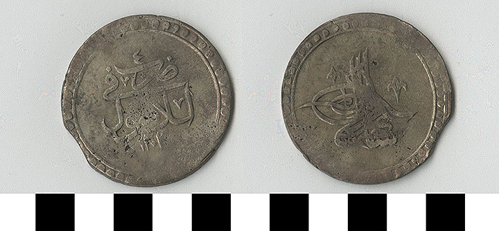 Thumbnail of Coin: Ottoman Empire, Silver Ikilik (1971.15.1128)