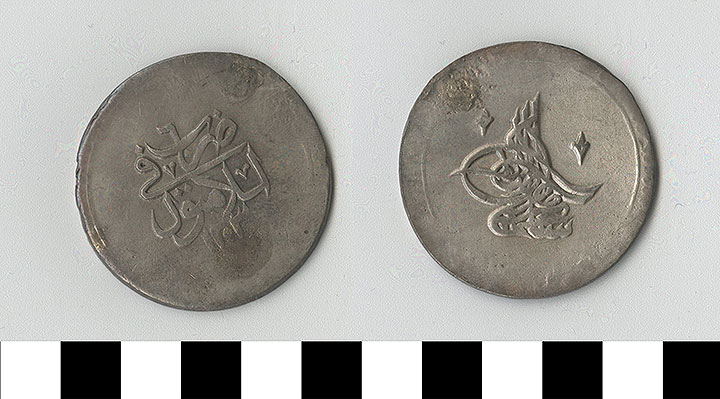 Thumbnail of Coin: Ottoman Empire, Silver Ikilik (1971.15.1130)