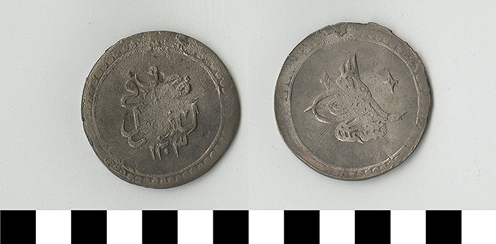 Thumbnail of Coin: Ottoman Empire, Silver Ikilik (1971.15.1131)