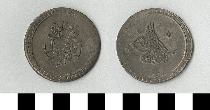 Thumbnail of Coin: Ottoman Empire, Silver Ikilik (1971.15.1132)