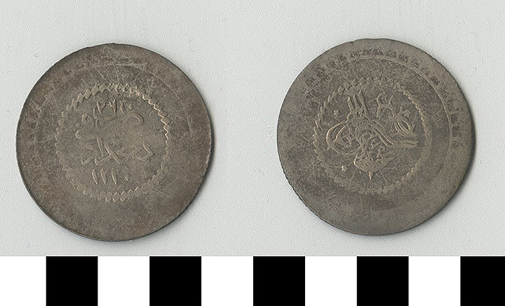 Thumbnail of Coin: Ottoman Empire, Silver Coin (1971.15.1134)