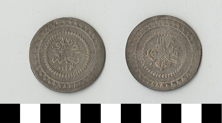 Thumbnail of Coin: Ottoman Empire, Silver Coin (1971.15.1135)