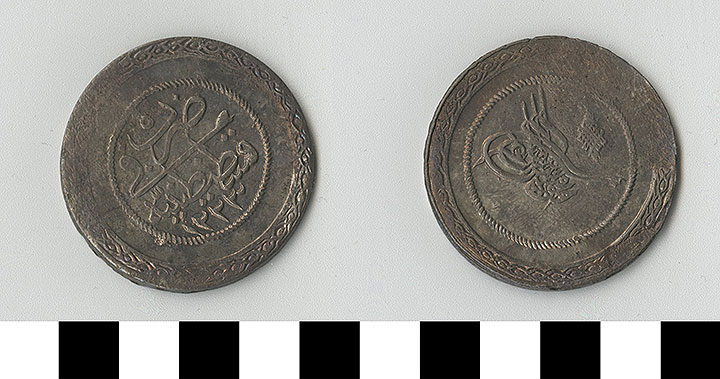 Thumbnail of Coin: Ottoman Empire, Silver Atik Besh Kurushluk (1971.15.1137)
