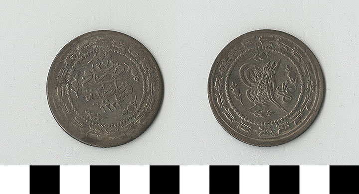 Thumbnail of Coin: Ottoman Empire, Silver Akche (1971.15.1138)