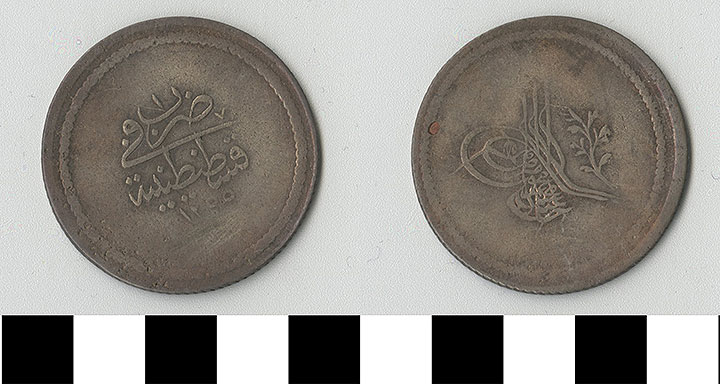 Thumbnail of Coin: Ottoman Empire, Silver Altilik (1971.15.1143)