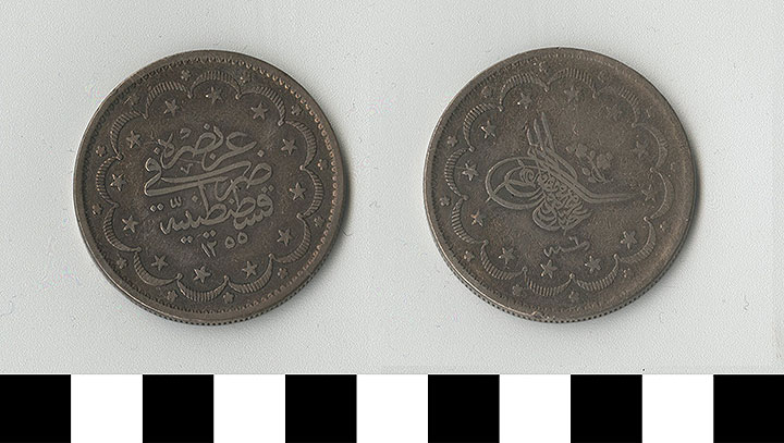 Thumbnail of Coin: Ottoman Empire, Silver Yirmi Kurush (1971.15.1145)