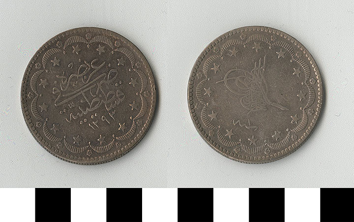 Thumbnail of Coin: Ottoman Empire, SIlver Yirmi Kurushluk (1971.15.1147)