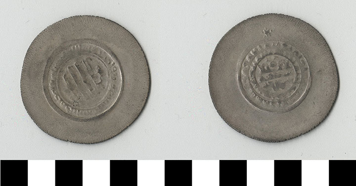 Thumbnail of Coin: Medieval Afghanistan, Crown (1971.15.1152)