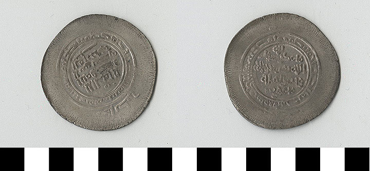 Thumbnail of Coin: Medieval Afghanistan, Crown (1971.15.1153)