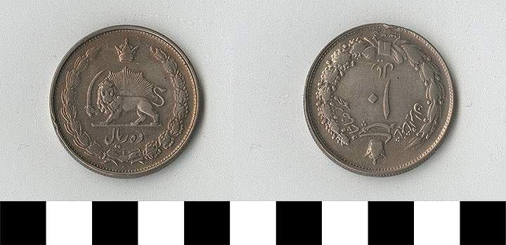 Thumbnail of Coin: Persia, Crown (1971.15.1154)