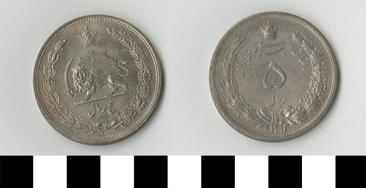 Thumbnail of Coin: Persia, Crown (1971.15.1155)