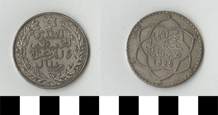 Thumbnail of Coin: Morocco, Crown (1971.15.1158)
